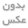 خرید بشکه فلزی 220 لیتری به چه عواملی بستگی دارد